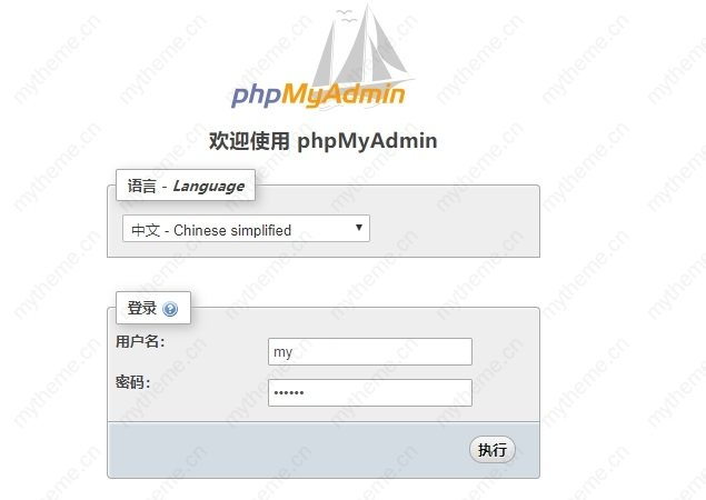 苹果cms明星数据库文件、免采集使用